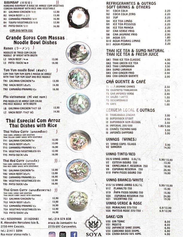 Soya Noodle Bar Carcavelos Zomato Portugal