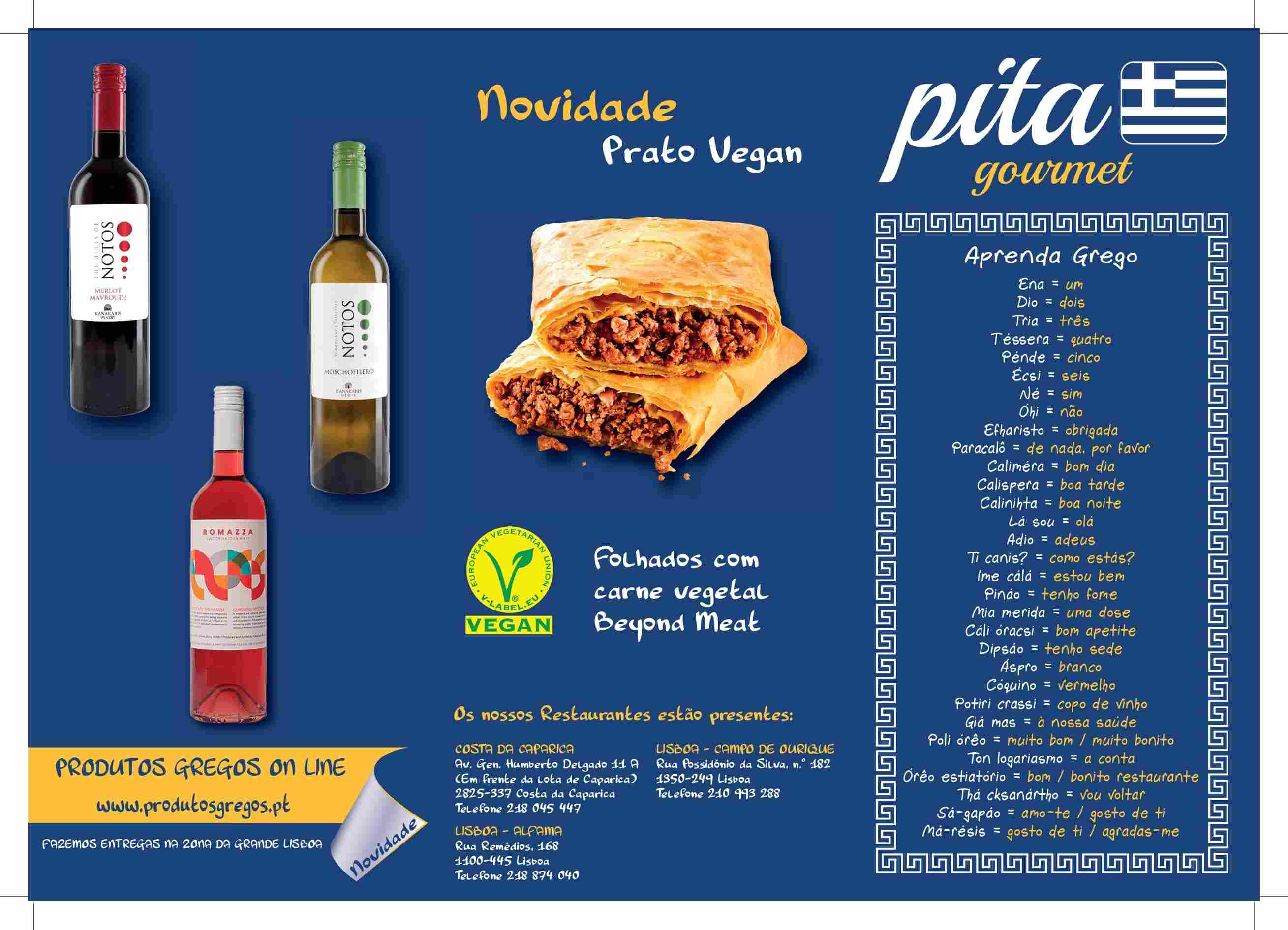 Pita Gourmet Costa da Caparica Costa da Caparica Zomato Portugal